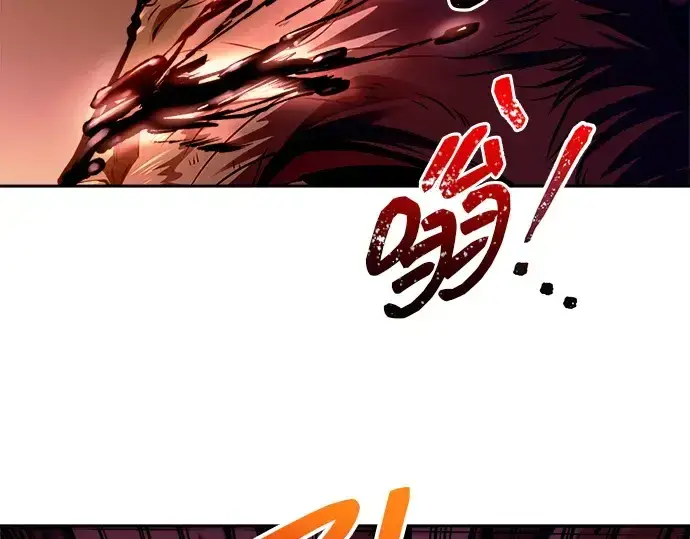 漫画《成为塔防游戏里的暴君》第109话第222张图