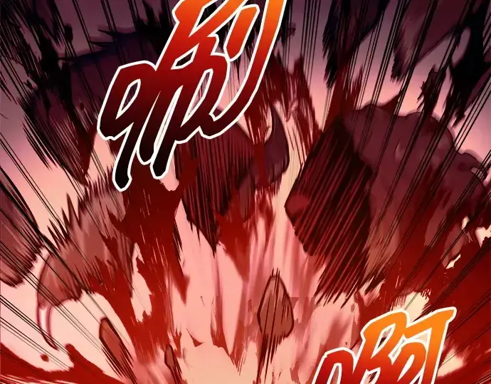 漫画《成为塔防游戏里的暴君》第109话第223张图