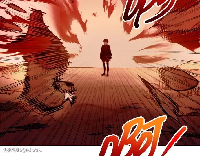 漫画《成为塔防游戏里的暴君》第109话第224张图