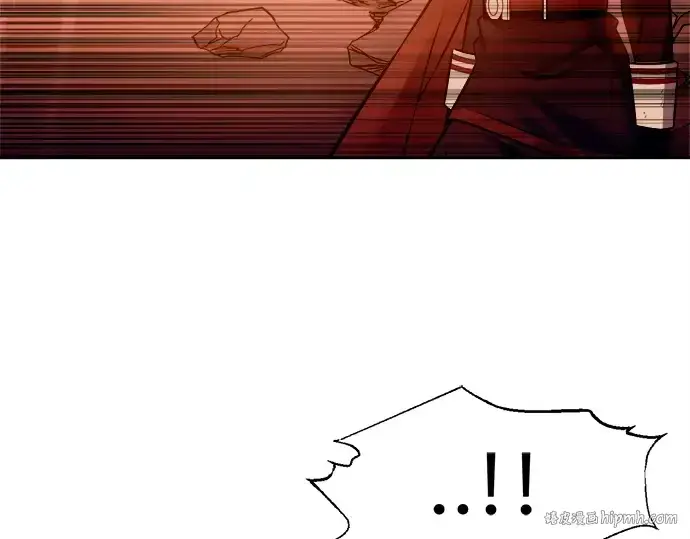漫画《成为塔防游戏里的暴君》第109话第232张图