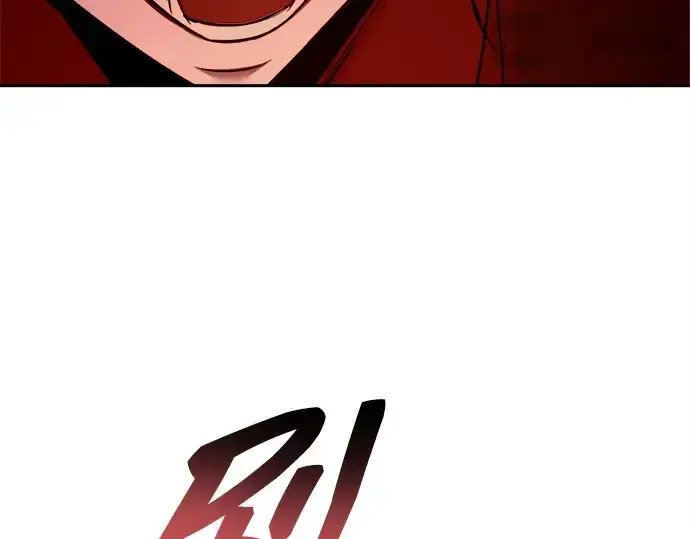 漫画《成为塔防游戏里的暴君》第109话第236张图