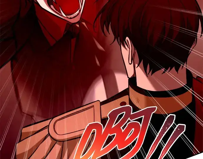 漫画《成为塔防游戏里的暴君》第109话第238张图