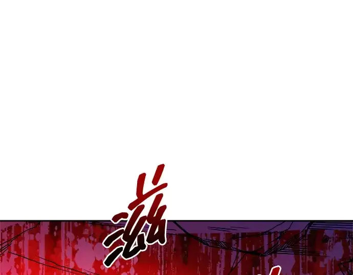 漫画《成为塔防游戏里的暴君》第109话第253张图
