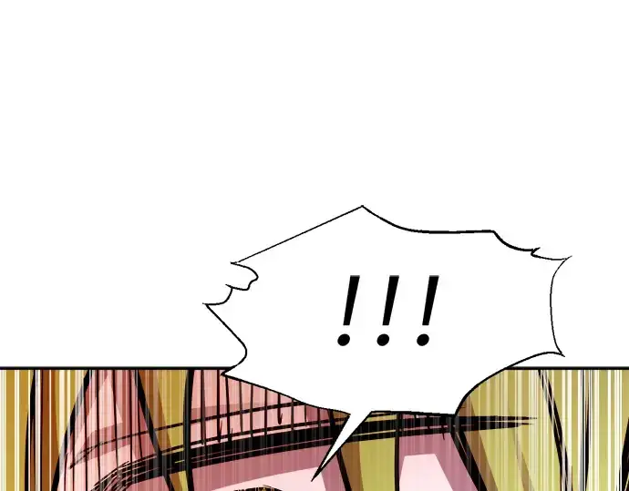 漫画《成为塔防游戏里的暴君》第109话第261张图