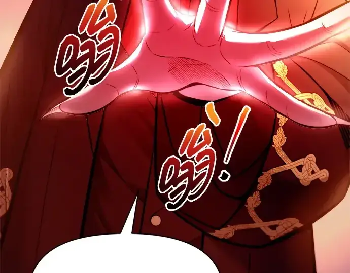 漫画《成为塔防游戏里的暴君》第109话第46张图