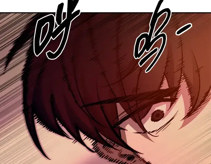 漫画《成为塔防游戏里的暴君》第109话第52张图