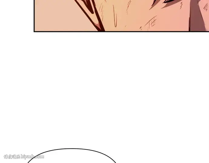 漫画《成为塔防游戏里的暴君》第109话第88张图