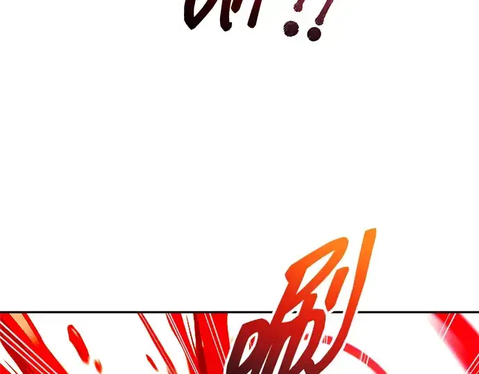 漫画《成为塔防游戏里的暴君》第110话第10张图