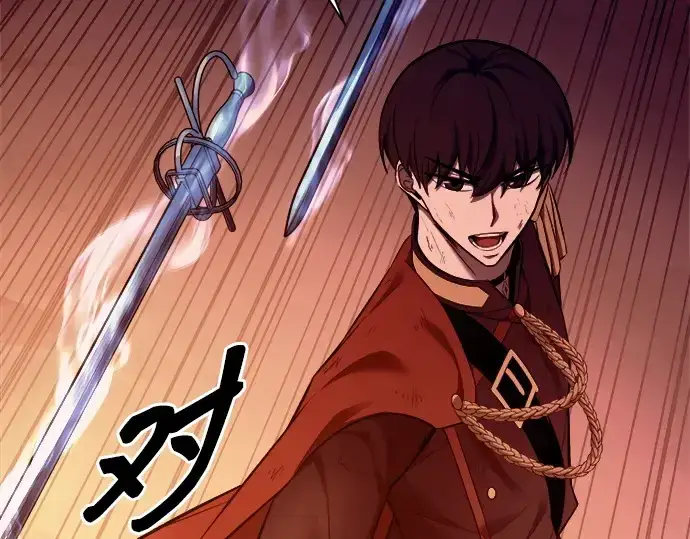 漫画《成为塔防游戏里的暴君》第110话第138张图
