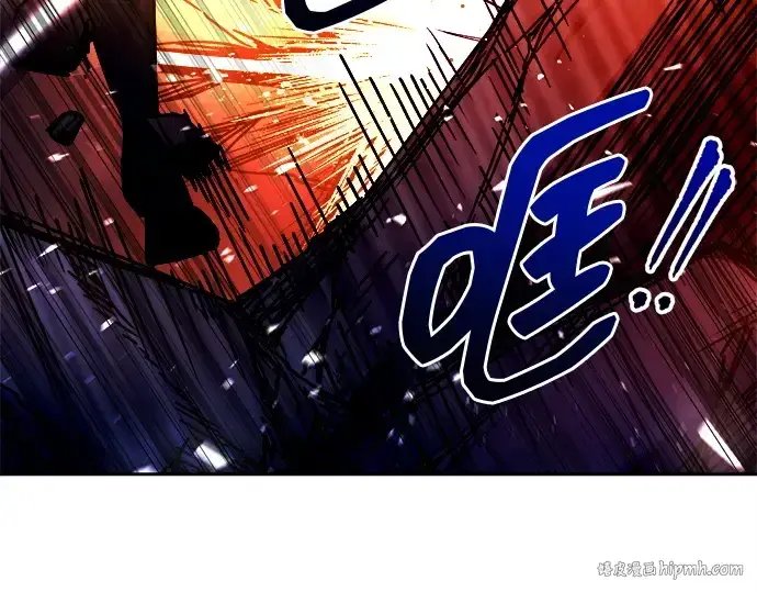 漫画《成为塔防游戏里的暴君》第110话第184张图