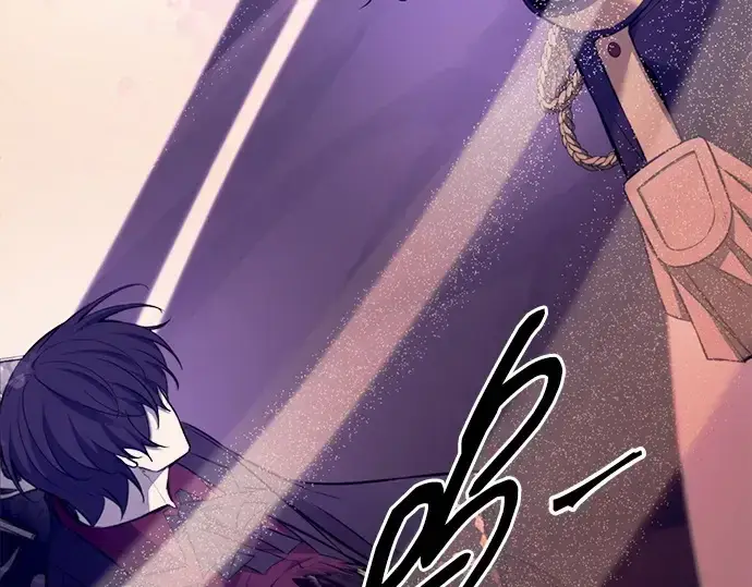 漫画《成为塔防游戏里的暴君》第110话第218张图