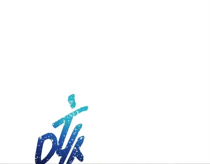 漫画《成为塔防游戏里的暴君》第110话第26张图