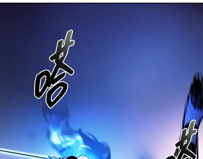 漫画《成为塔防游戏里的暴君》第110话第33张图