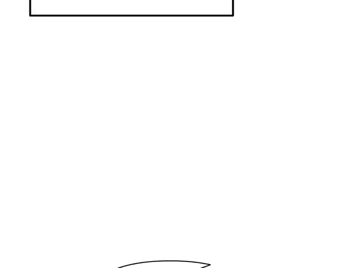 漫画《成为塔防游戏里的暴君》第110话第75张图