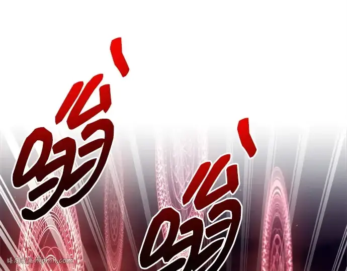 漫画《成为塔防游戏里的暴君》第111话第112张图