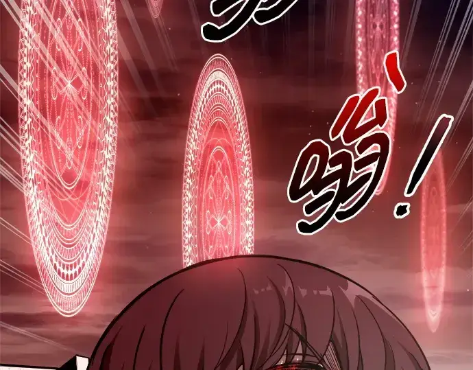 漫画《成为塔防游戏里的暴君》第111话第113张图