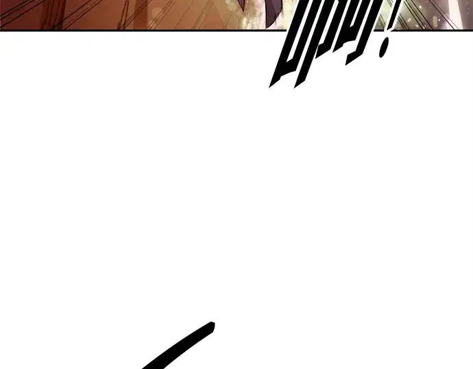 漫画《成为塔防游戏里的暴君》第111话第124张图