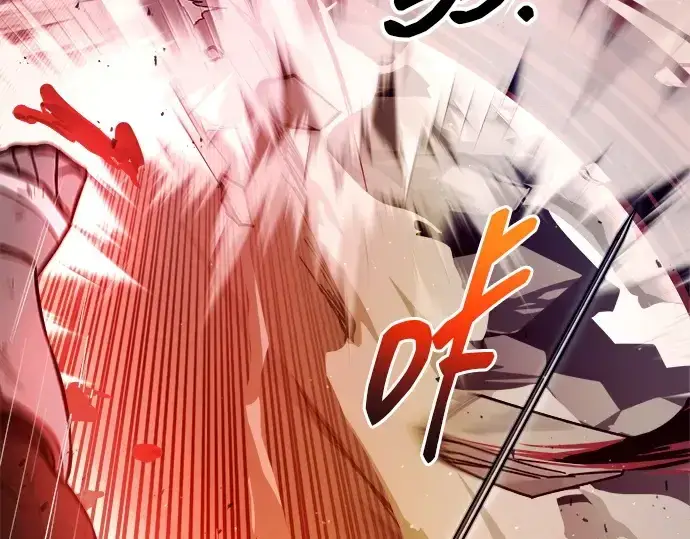漫画《成为塔防游戏里的暴君》第111话第129张图