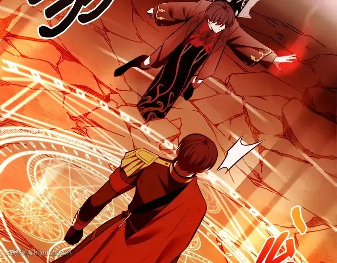 漫画《成为塔防游戏里的暴君》第111话第136张图