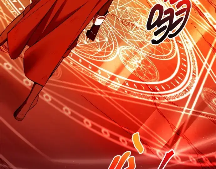 漫画《成为塔防游戏里的暴君》第111话第137张图