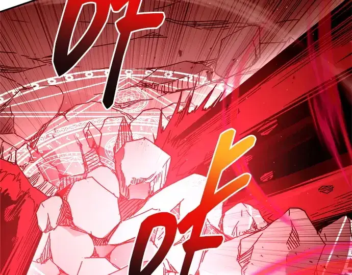 漫画《成为塔防游戏里的暴君》第111话第142张图