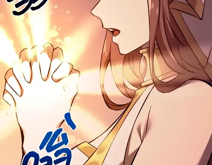 漫画《成为塔防游戏里的暴君》第111话第155张图