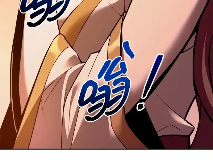 漫画《成为塔防游戏里的暴君》第111话第156张图