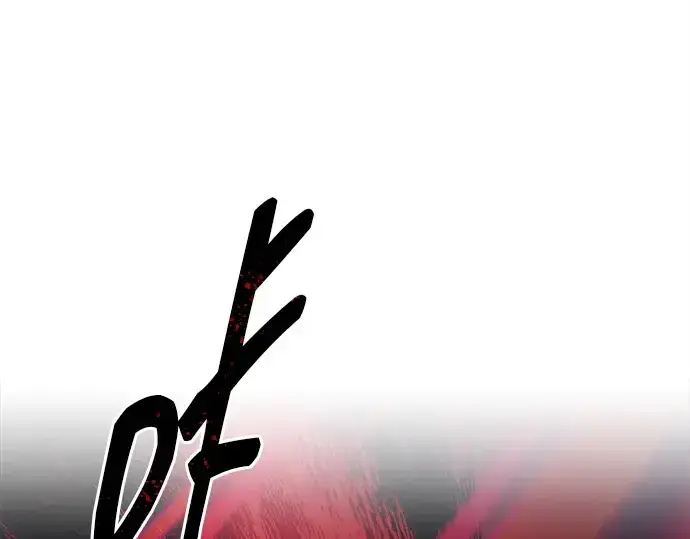 漫画《成为塔防游戏里的暴君》第111话第157张图