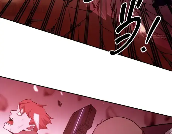 漫画《成为塔防游戏里的暴君》第111话第165张图