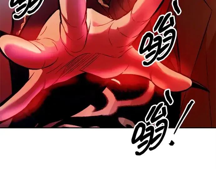漫画《成为塔防游戏里的暴君》第111话第181张图