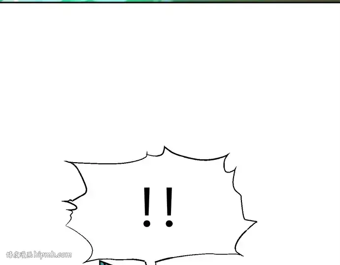 漫画《成为塔防游戏里的暴君》第111话第184张图