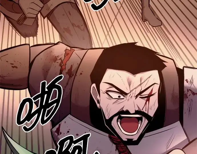 漫画《成为塔防游戏里的暴君》第111话第188张图