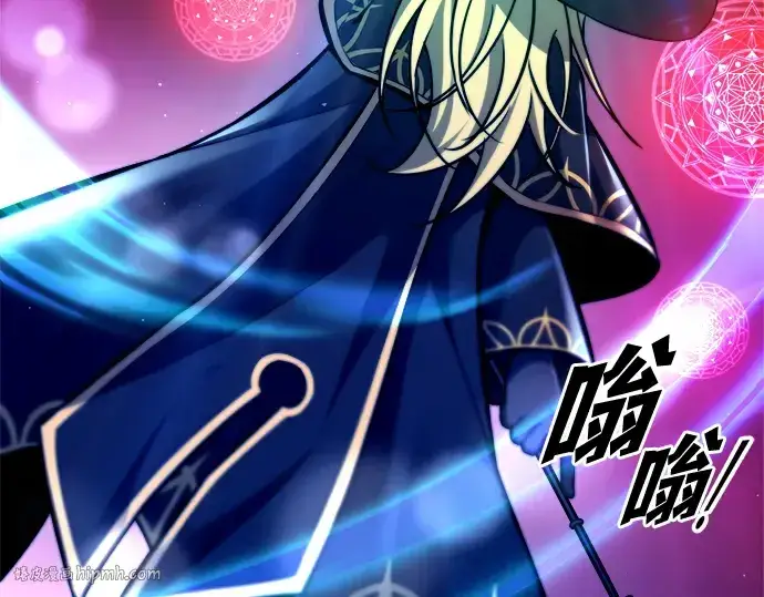漫画《成为塔防游戏里的暴君》第111话第208张图