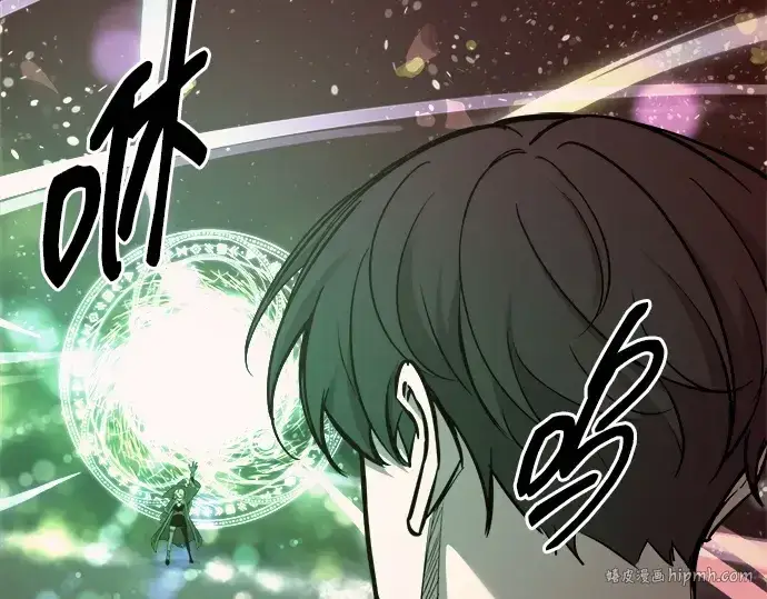 漫画《成为塔防游戏里的暴君》第111话第56张图