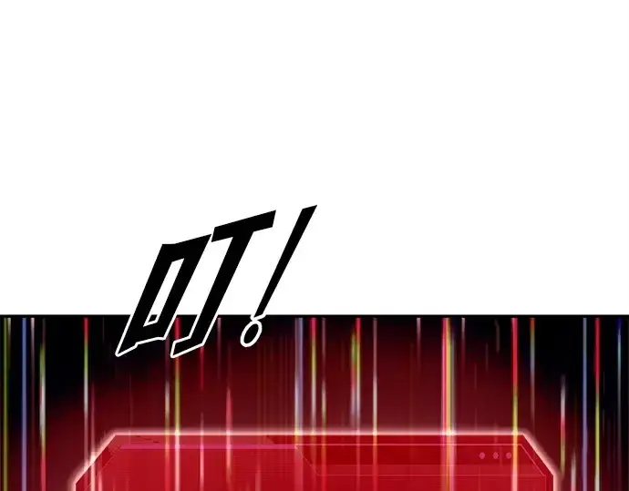 漫画《成为塔防游戏里的暴君》第111话第60张图