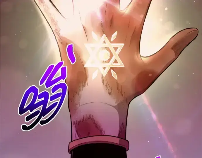 漫画《成为塔防游戏里的暴君》第111话第93张图