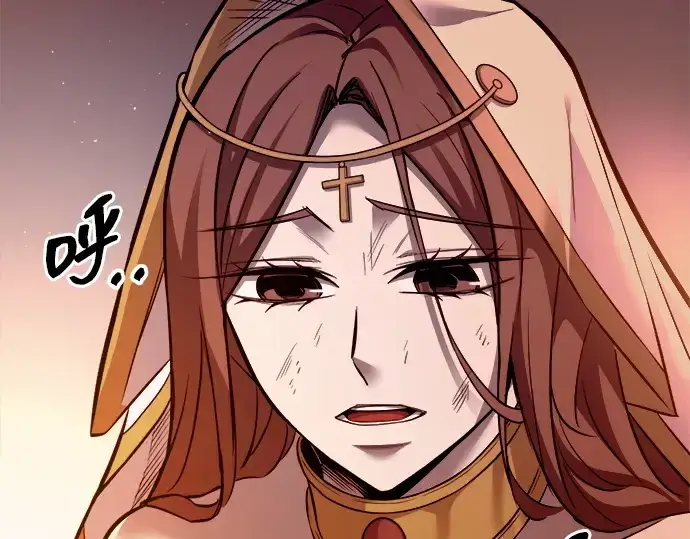漫画《成为塔防游戏里的暴君》第112话第132张图