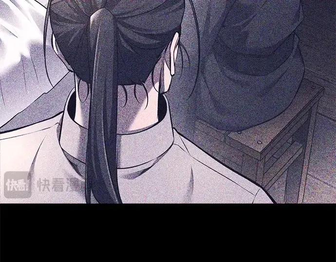 漫画《成为塔防游戏里的暴君》第112话第158张图
