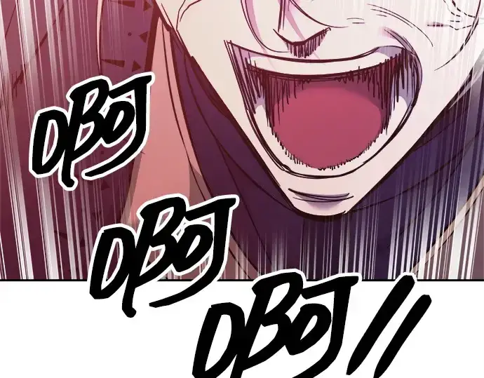 漫画《成为塔防游戏里的暴君》第112话第57张图