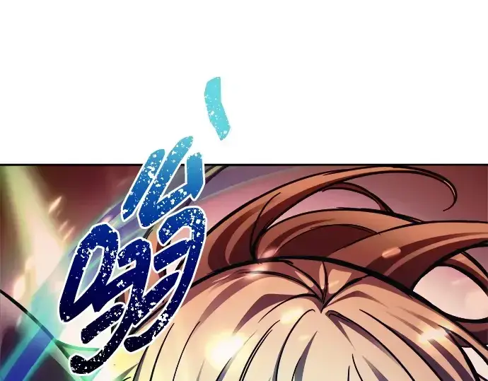 漫画《成为塔防游戏里的暴君》第112话第78张图