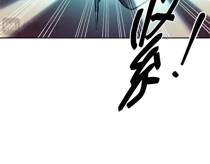 漫画《成为塔防游戏里的暴君》第112话第86张图