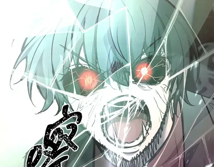 漫画《成为塔防游戏里的暴君》第112话第90张图