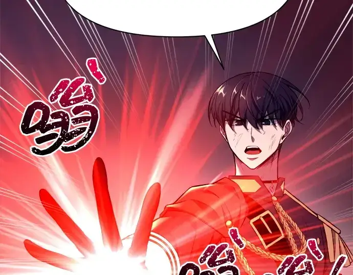 漫画《成为塔防游戏里的暴君》第113话第106张图