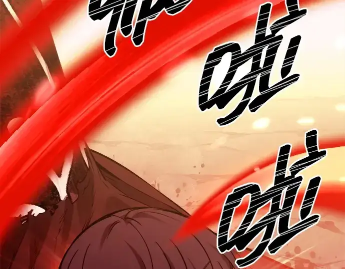 漫画《成为塔防游戏里的暴君》第113话第108张图