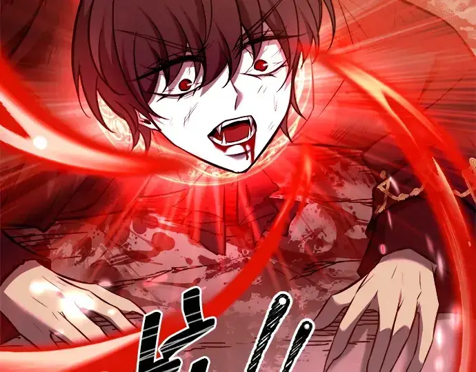漫画《成为塔防游戏里的暴君》第113话第109张图