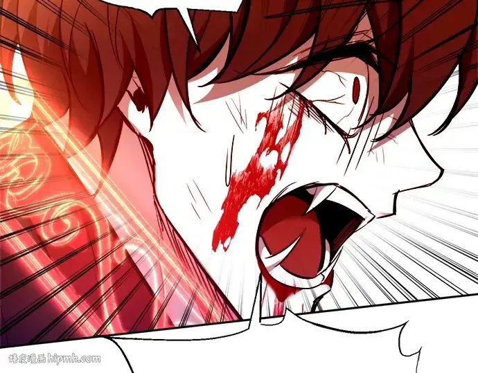 漫画《成为塔防游戏里的暴君》第113话第144张图