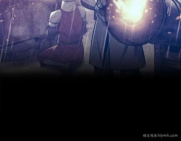 漫画《成为塔防游戏里的暴君》第113话第264张图