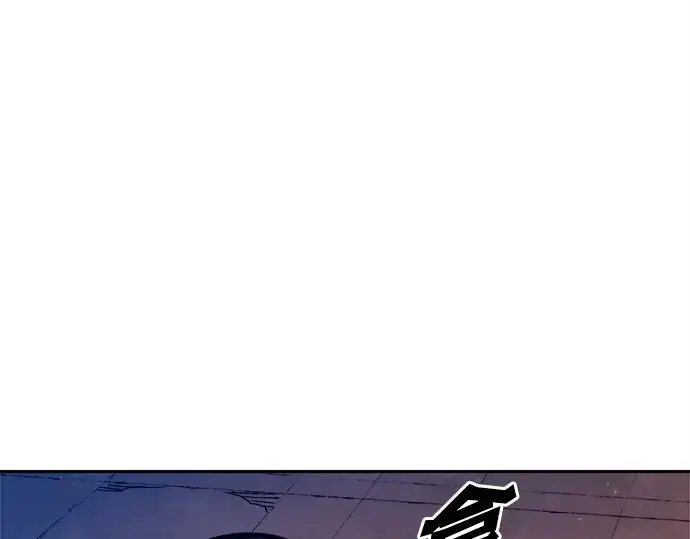 漫画《成为塔防游戏里的暴君》第113话第283张图