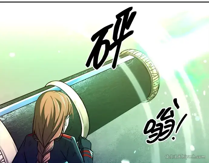 漫画《成为塔防游戏里的暴君》第113话第40张图