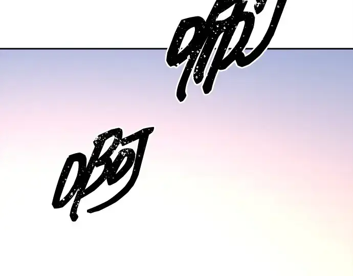 漫画《成为塔防游戏里的暴君》第113话第57张图